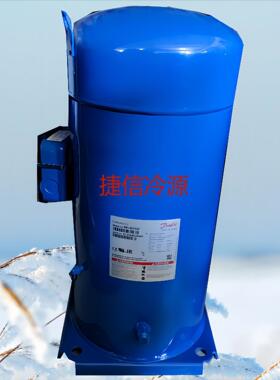 SM084S4VC全封闭商用空调涡旋制冷压缩机