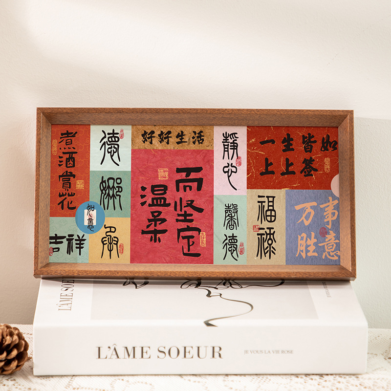 乔迁相框摆台批发DIY亲子装饰画