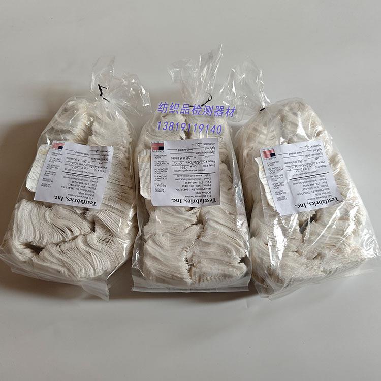 TestfabricsAATCC10#号多纤维贴衬布色牢度测试附布六色布六纤布