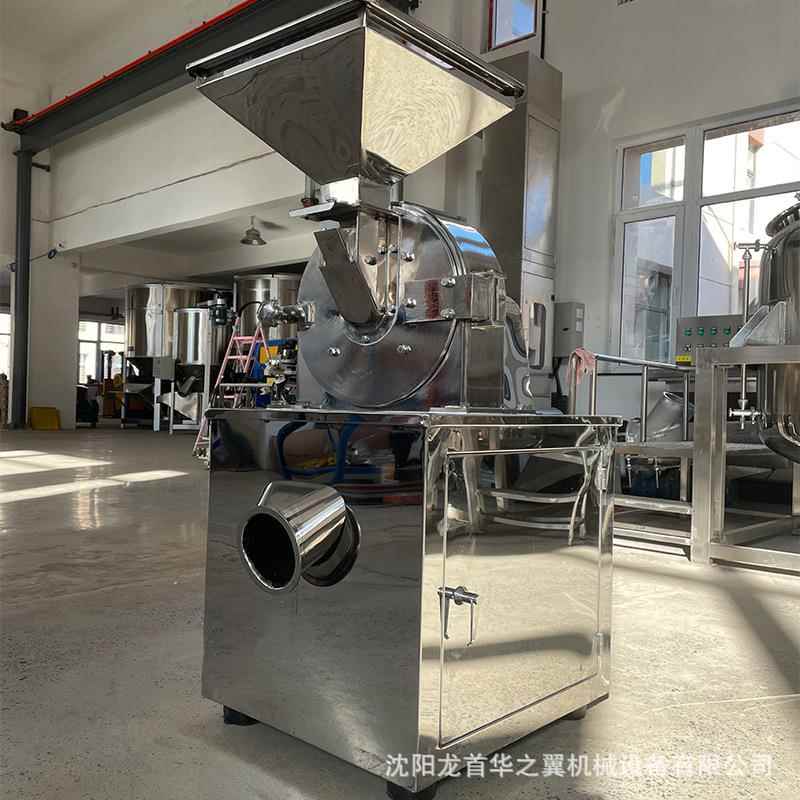 辣椒粉粹机 茴香粉小型不锈钢粉粹机 五谷杂粮打粉机白胡椒粉碎机