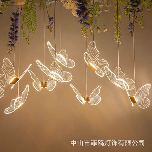 亚克力发光蝴蝶10头吊灯酒店装饰灯婚礼舞台布置婚庆道具橱窗吊灯
