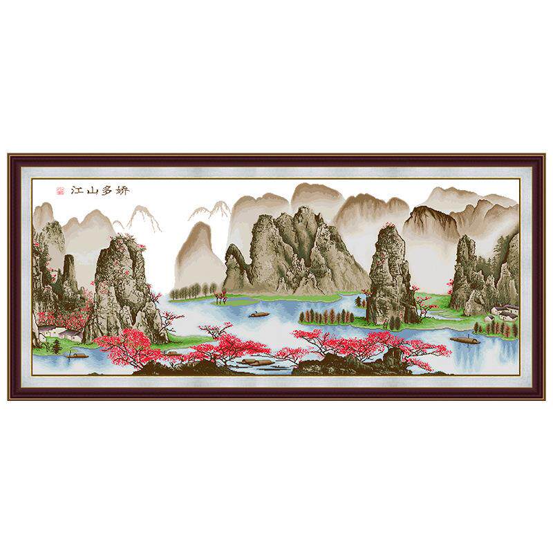 十字绣山水画漓江风景水墨版手工自己绣印花大幅客厅2020线绣新款