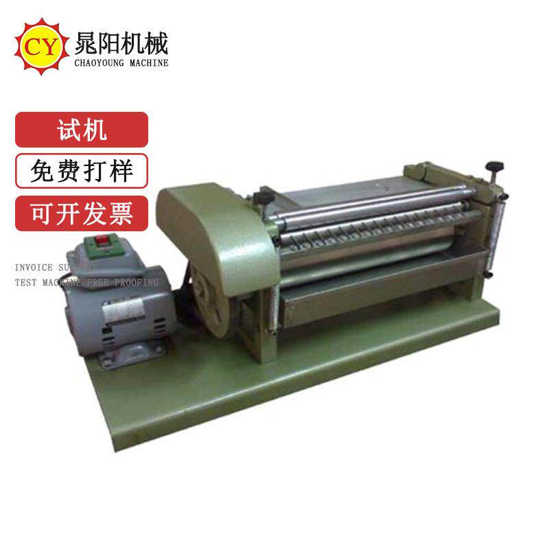 厂家胶水机皮带文具黄胶上胶机350MM台式胶水机热熔上胶机