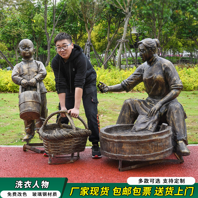 户外仿铜人物玻璃钢雕塑农耕市井古代民俗文化公园新农村装饰摆件