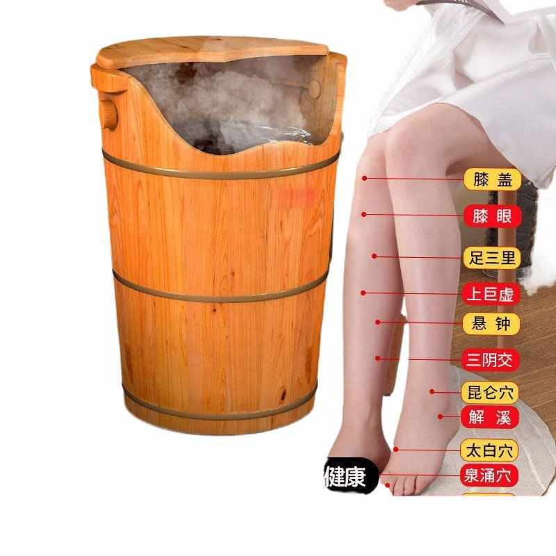 泡脚盆木桶泡脚脚桶加深桶桶桶高深脚盆泡泡脚加高泡脚过膝泡