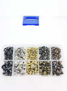 150套5色锌合金皮带螺丝哑铃钉包包配件和尚头平面铆钉 跨境货源