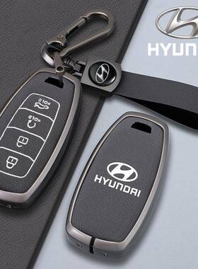 适用北京现代ix35钥匙套名图伊兰特ix25纳悦动胜达沐塔索纳塔扣壳