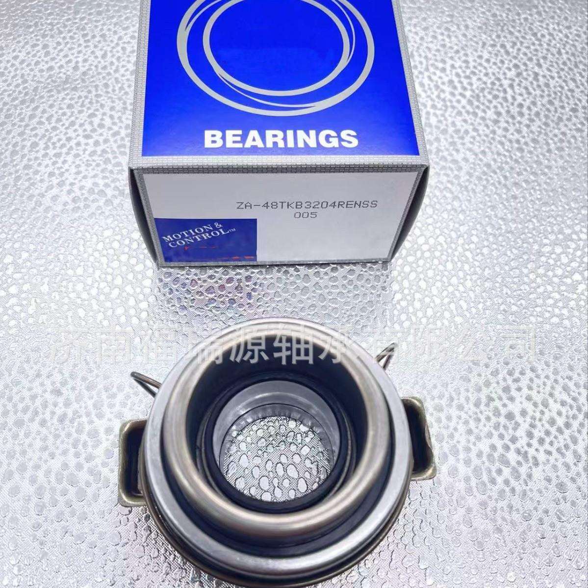 厂家供应分离离合器轴承 ZA-48TKB3204RENSS轴承 离合器轴承