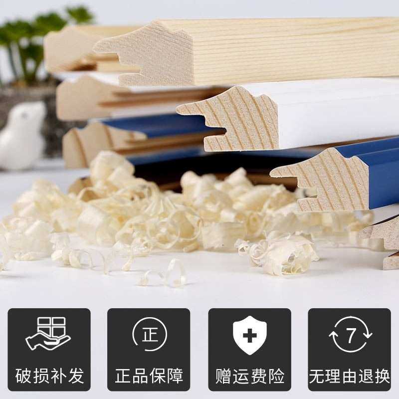 心形照片墙欧式相框墙卧室房间爱心挂墙一面少女墙北欧创意相片墙
