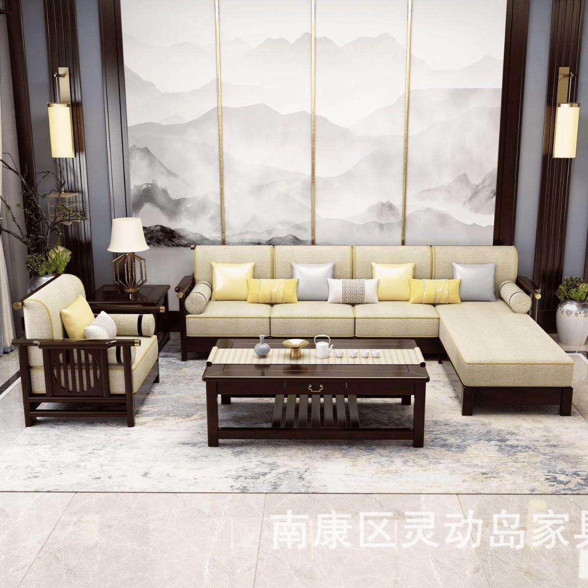 厂家直销新中式橡木沙发 全实木结构手工雕花 南方轻奢风纯色布艺