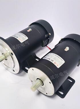 永磁直流马达DC220V200W370W500W750W 有刷大功率调速马达马达