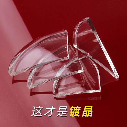 汽车镀晶9H硬度纳米水晶镀膜剂漆面度金套装正品美容蜡进口液体玻