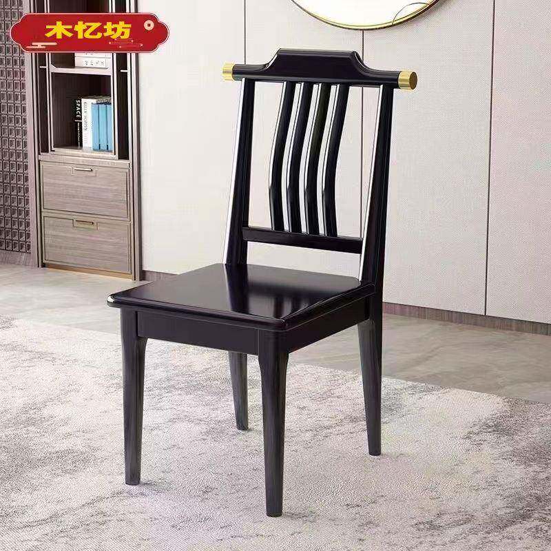 全实木椅靠椅餐椅PFS62804家用简约现代新式商用酒店餐厅子餐桌中