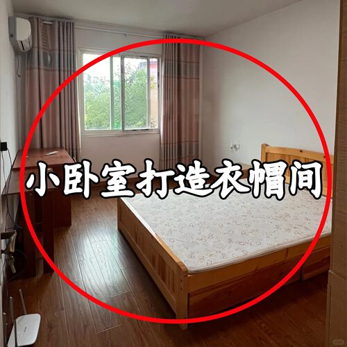 挂衣架落地卧室内家用简易衣帽架轻奢可移动客厅阳台晒管道清洁棒