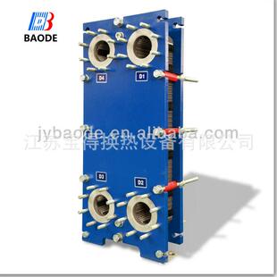 热交换器 船用板式 换热器配件冷凝器耐腐 换热器 海水用板式