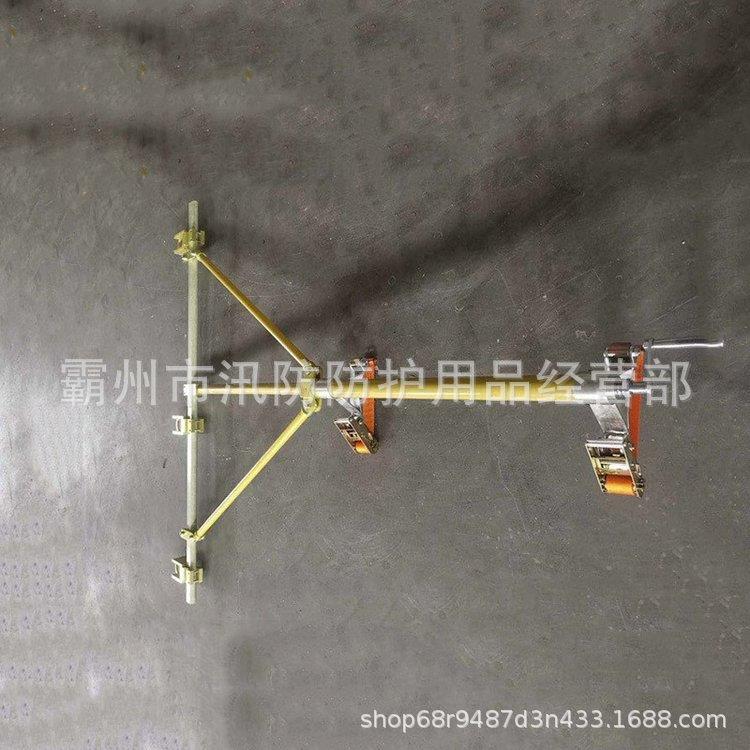 ZF010308带电作业电杆绝缘升降横担电力施工支撑横担导线临时横担