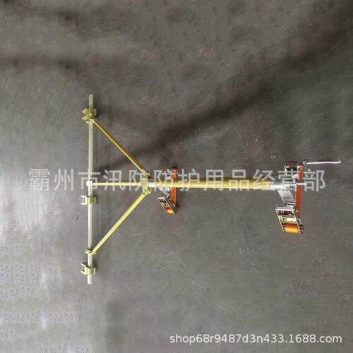 Z01F030横8带电作ZF010308业杆电绝缘升降横担电力施工支撑担导线