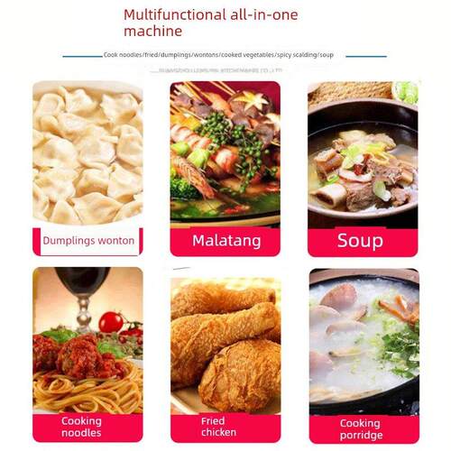 电热煮面炉商用燃气多功能汤粉炉饺子馄饨米线下面机麻辣烫锅冒菜