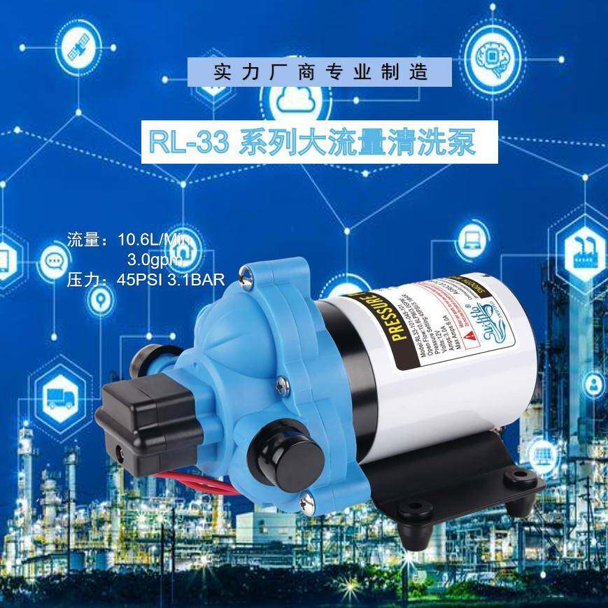 12V房车游艇增压生活供水24V喷雾自吸泵大流量船用抽水泵自吸泵
