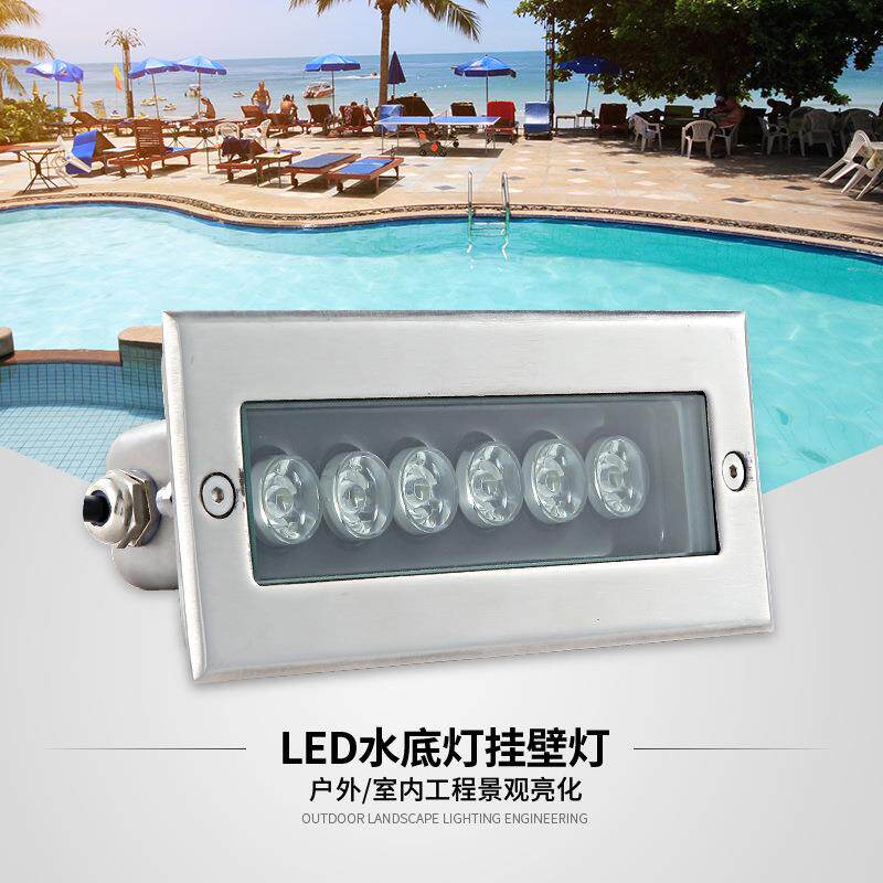 led水底灯水下涌泉灯水七彩变色防水射长条形嵌入式泳池灯