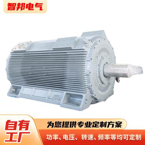 源头厂家500转低速永磁发电机直驱三相永磁同步发电机水力发电机