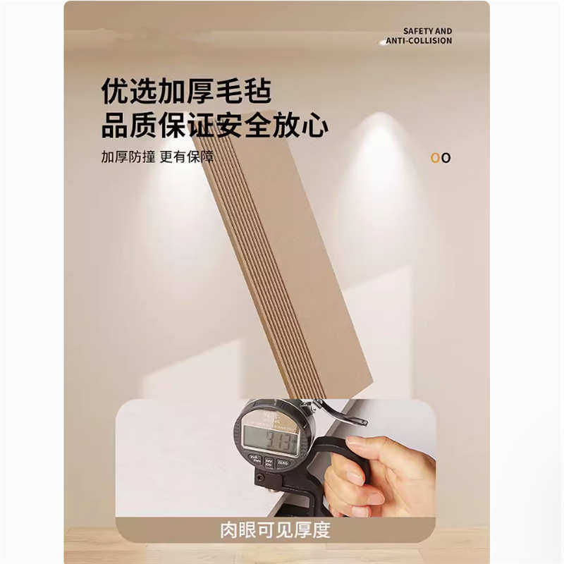 毛毡墙贴背胶自粘竖纹V槽办公室卧室客厅照片墙面装饰毛毡背景墙,宠物/宠物食品及用品,猫窝/屋/帐篷/沙发,淘宝优惠券,粉丝福利购,淘宝优惠卷