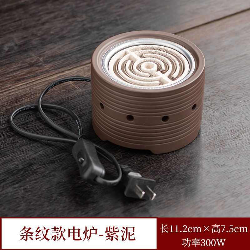 陶瓷养生电陶炉温茶炉煮茶器烧水泡茶电丝加热围炉煮茶紫砂振尾荣