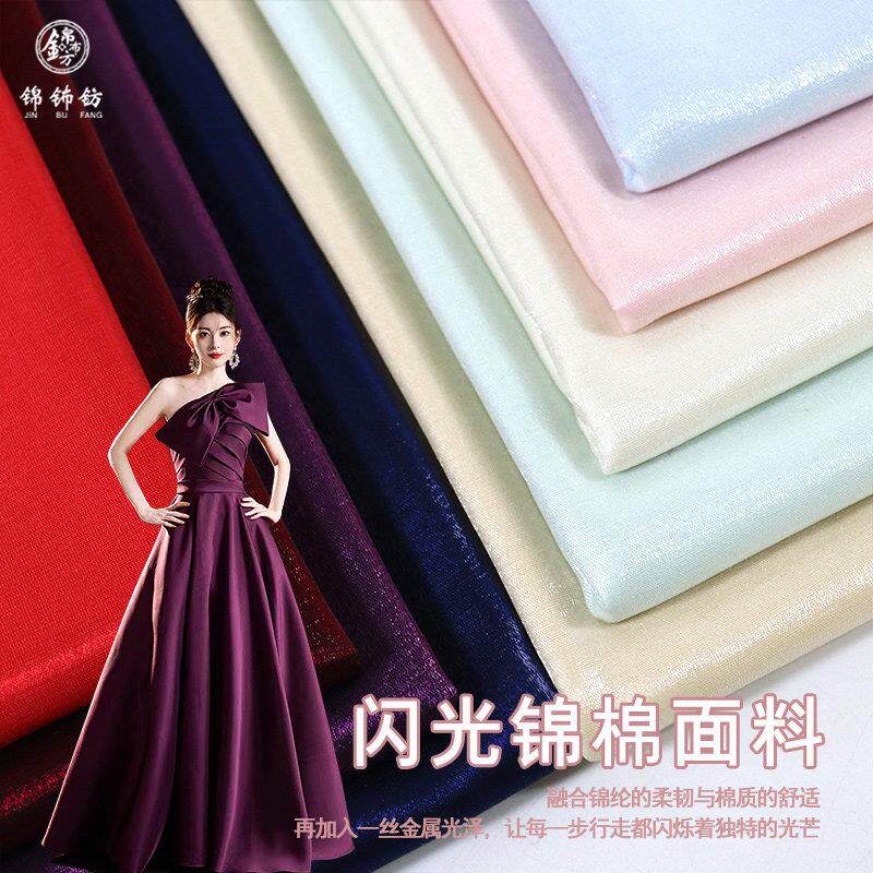 加厚亮丝锦棉缎面闪光面料偏光银丝洛丽塔汉服礼服棒球服外套布料