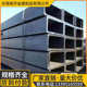 q355b大口管 200方 尺200方厂家批发焊接管方定做管管 方现货径矩