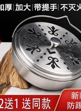 防火防烫大号带盖304不锈钢蚊香盒放蚊香接灰盘不绣钢安全蚊香盒
