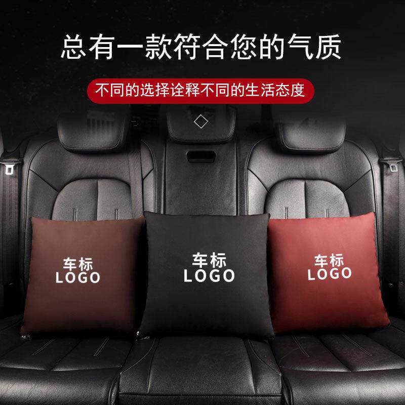 定制汽车抱枕被车载空调被子腰靠垫两用二合一刺绣车标腰垫托装饰