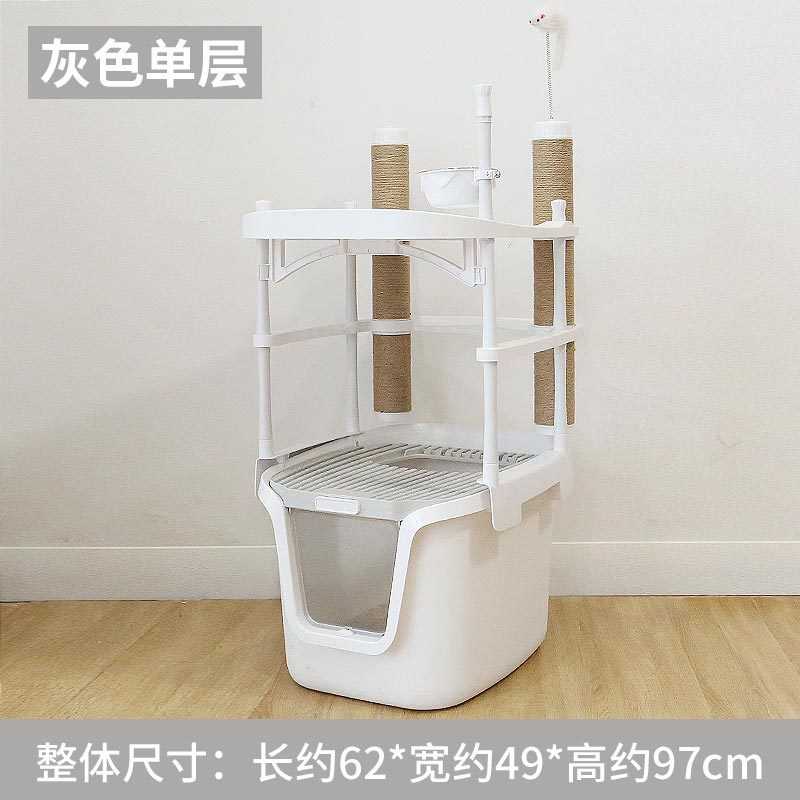 猫咪全封闭盆猫顶入溅除臭猫猫外砂厕所屎式沙盆特大号用品防猫盆