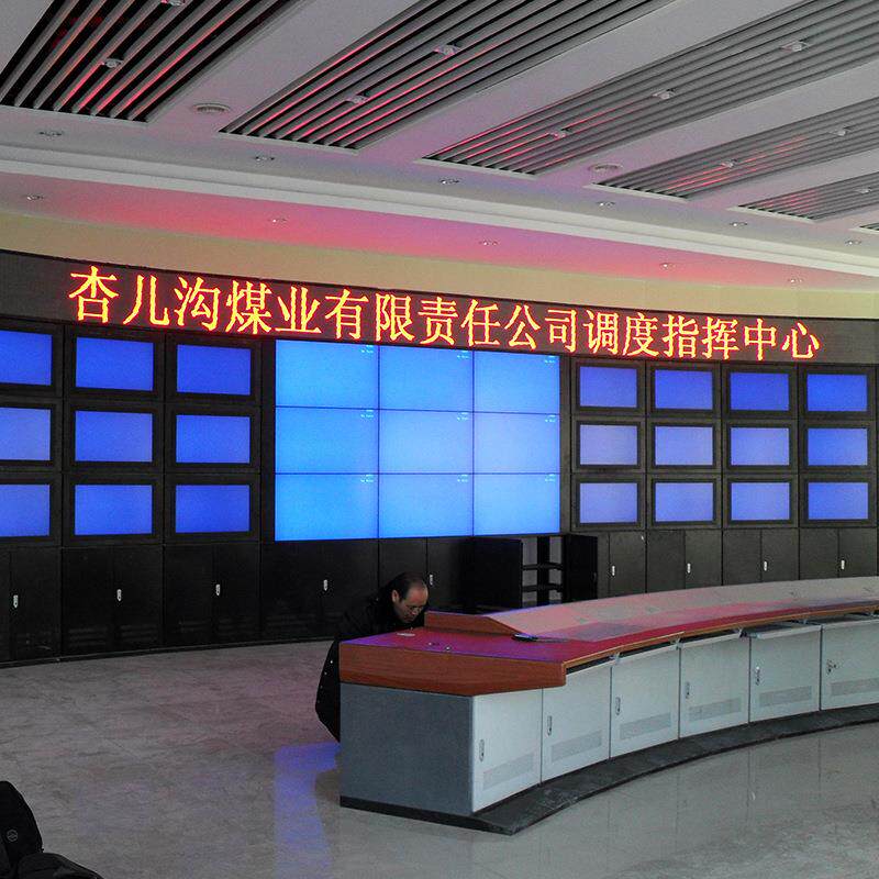 生产营销液晶监控电视墙 尺寸会议电视墙监控拼接电视墙