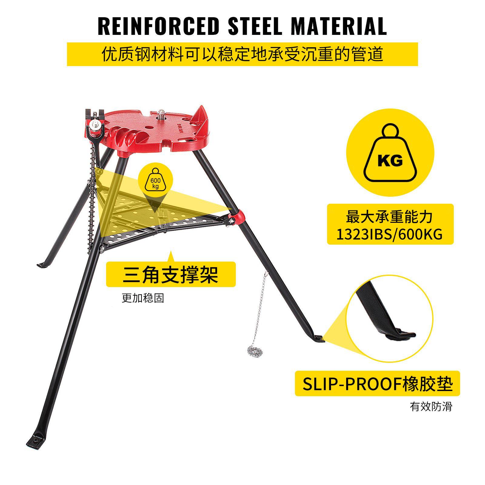 重型管子支架带脚链管钳台虎钳托架管道工具可调式支架管道支架