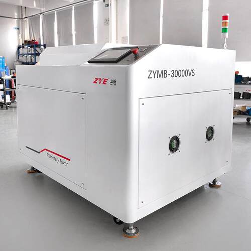 墨水真空脱泡机工业级搅拌机大容量电子浆料混合除泡机