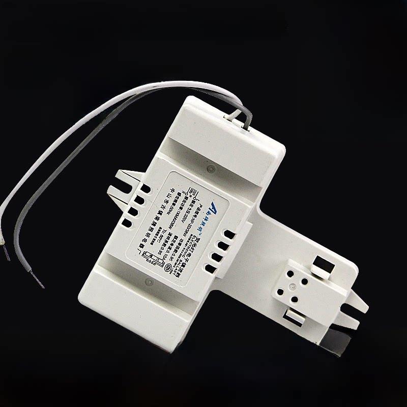 2d蝴蝶灯管电子镇流器10w21w38w55瓦方形4针荧光灯吸顶灯整流器