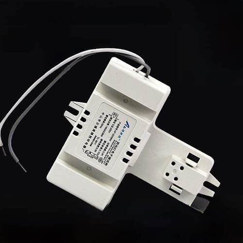 2d蝴蝶灯管电子镇流器10w21w38w55瓦方形4针荧光灯吸顶灯整流器