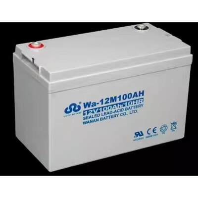 万安蓄电池Wa-12M14AT应急照明12V7ah12a14ah24a38a55a100消防UPS