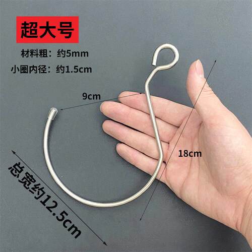 不锈钢实心挂钩S钩吊钩问号蚊帐挂香肠腊肉门帘大号钩子多用