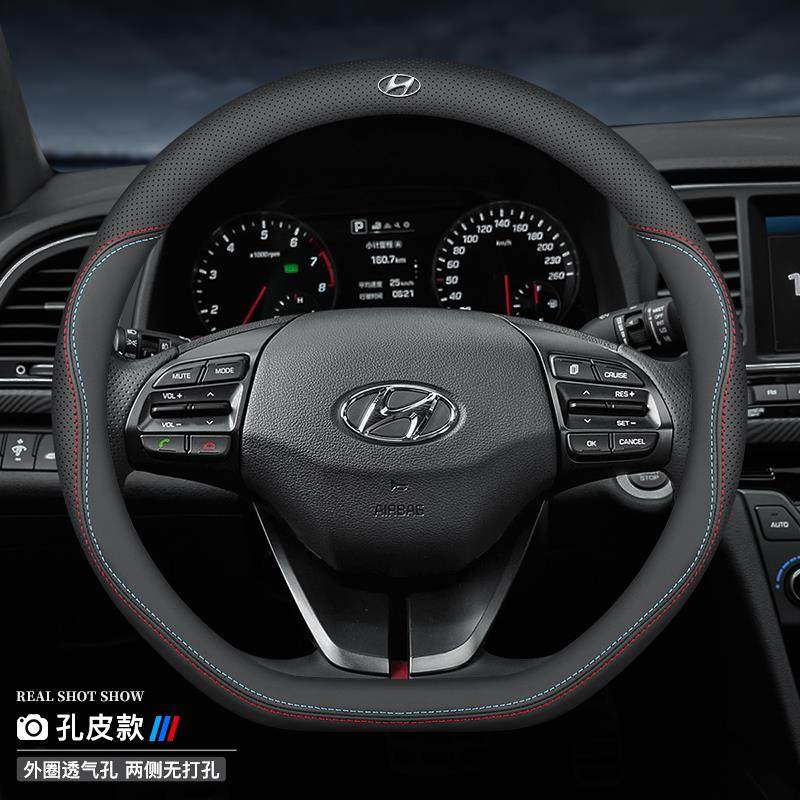 2021款北京现代新ix35方向盘套2.0L专用10-20款IX35真皮把套超薄
