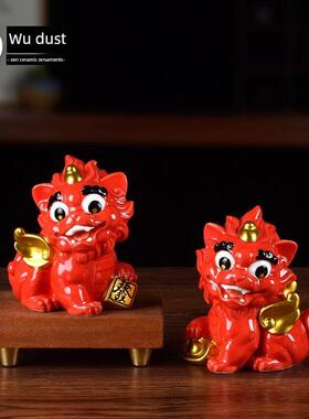 陶瓷吉祥天路碧秀客厅摆件彷古青铜吉祥兽办公桌店开业装饰礼品