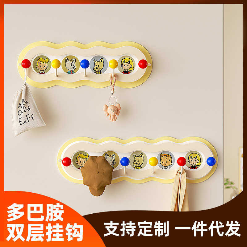 多巴胺挂衣架壁挂装饰画铁艺免打孔玄关收纳架壁挂钥匙收纳挂钩,家装主材,挂钩/挂衣钩,淘宝优惠券,粉丝福利购,淘宝优惠卷