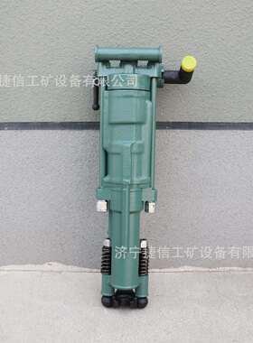 矿用YT24动Y凿岩机手持DRW式Y2气4风凿岩机隧道钻孔动T28钻孔机