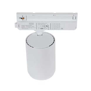 深防眩轨道灯 一体化轨道灯10W12W15W20W25W30W35W 厂家直销 新款