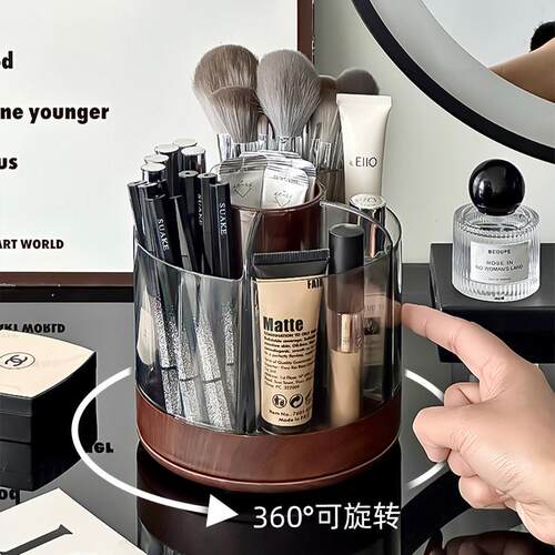 旋转化妆刷收纳筒化妆台桌面化妆品眉笔刷子桶高级感分格眼影刷桶