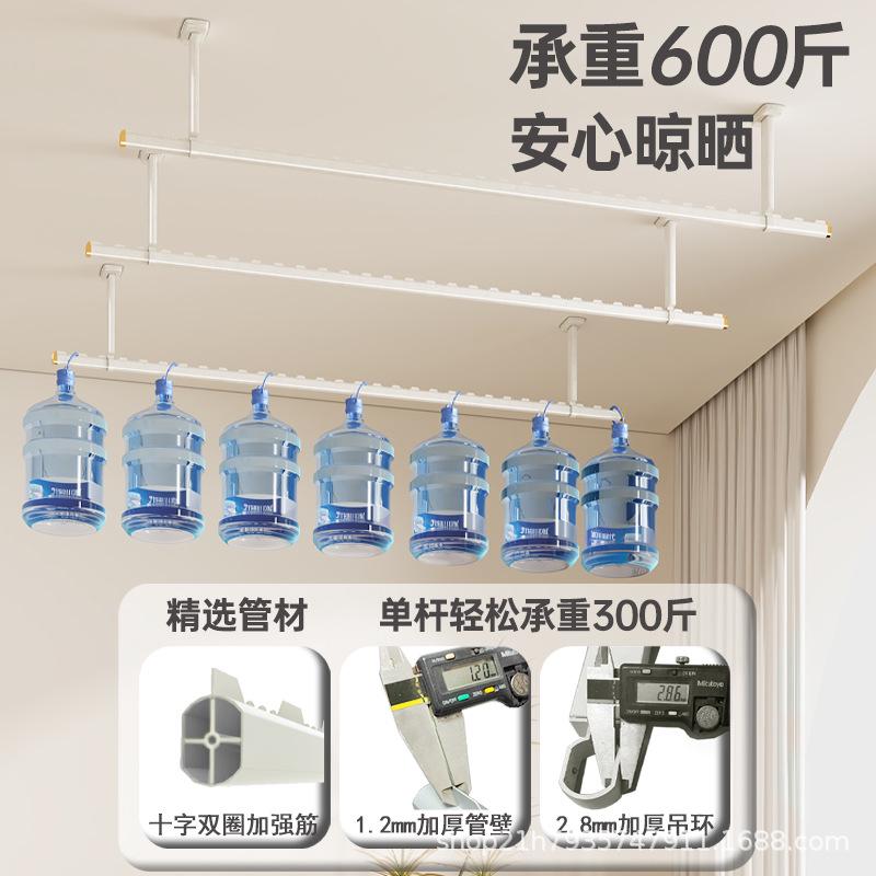 晾衣架阳台家用固定式晾衣杆顶装晒衣杆一根单杆打孔凉衣捍铝合金