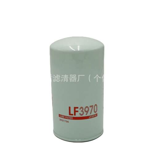 工程机械矿山设备配件发电机组柴油滤芯滤清器过滤器滤芯LF3970