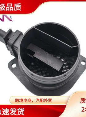 MAF 0 280 218 205 0280218205 7 542 418-02 7542418 空气流量计