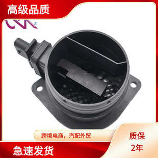 空气流量计 218 542 0280218205 280 205 7542418 MAF 418