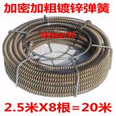 管道疏通器弹簧 超凡 疏通器软轴 钢鞭 20米 大力 直径16mm 保通